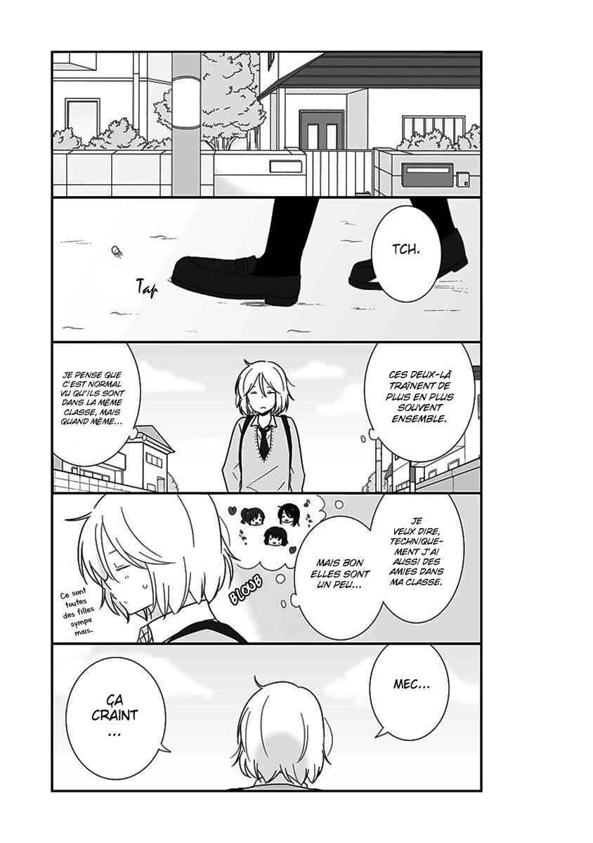 Shishunki Bitter Change Chapter 21 - Page 20
