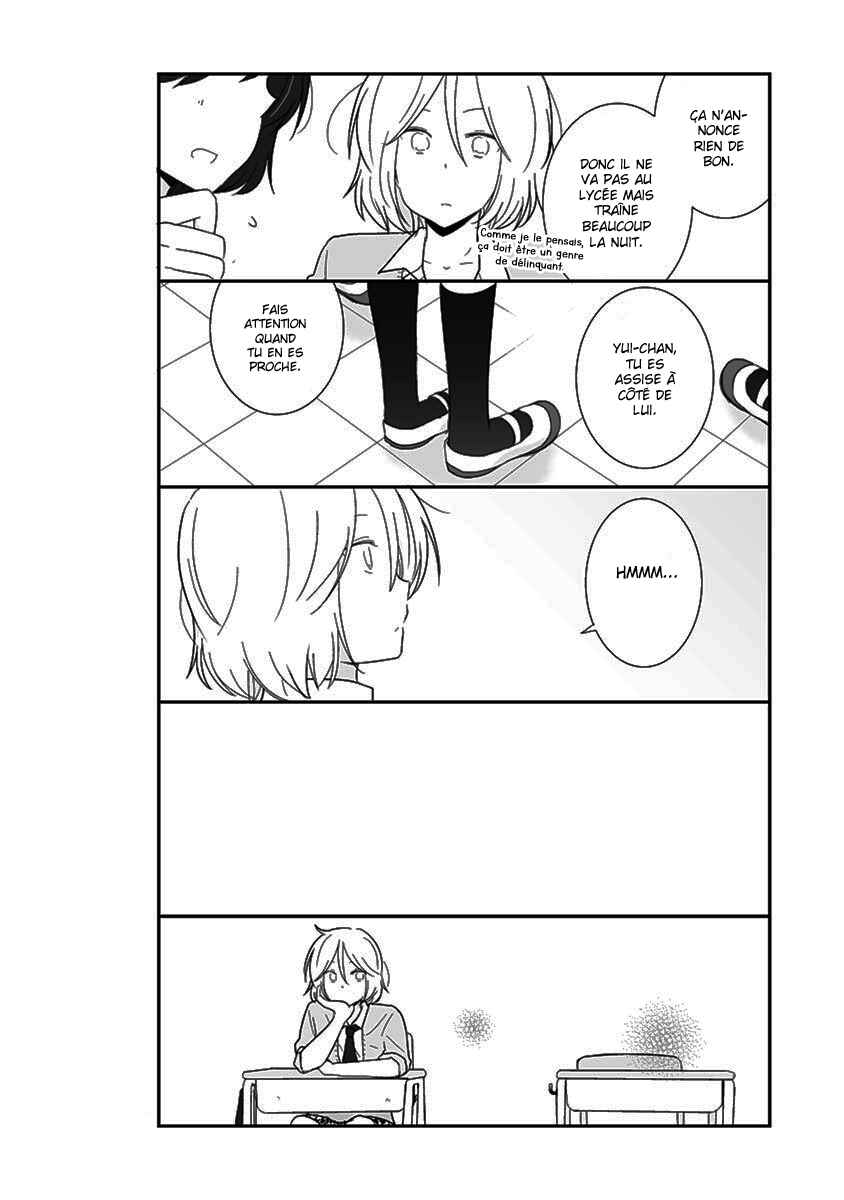 Shishunki Bitter Change Chapter 21 - Page 23