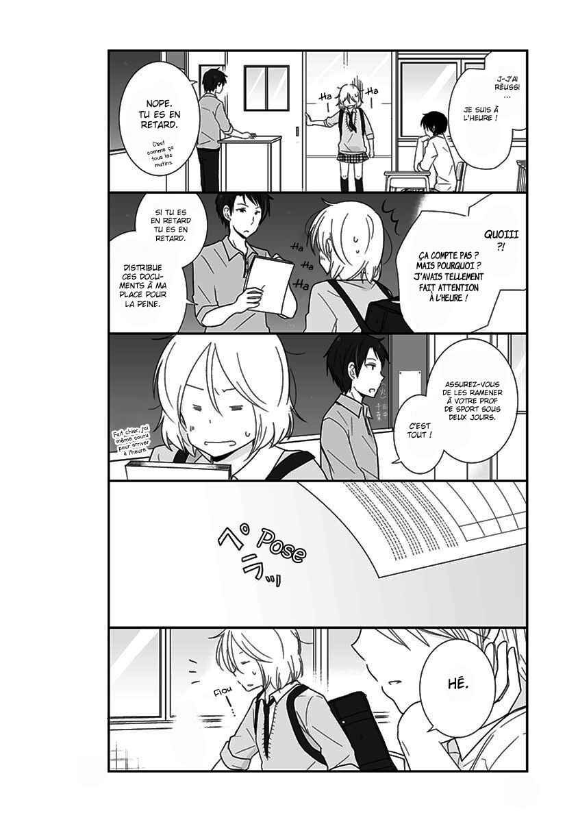Shishunki Bitter Change Chapter 21 - Page 3