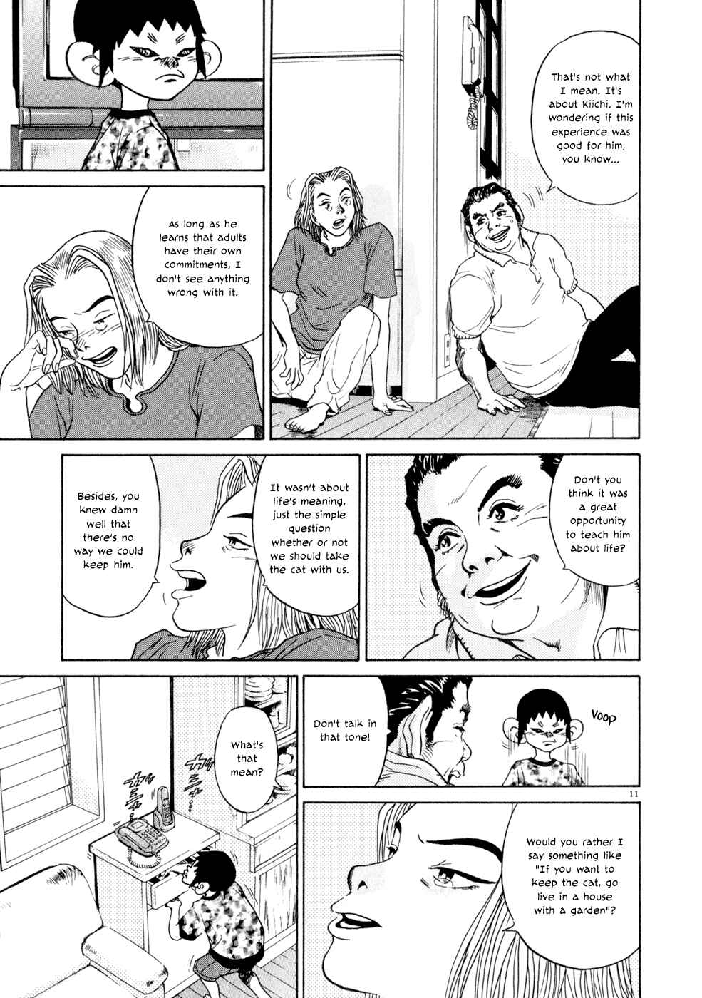 Kiichi!! Chapter 5 - Page 11