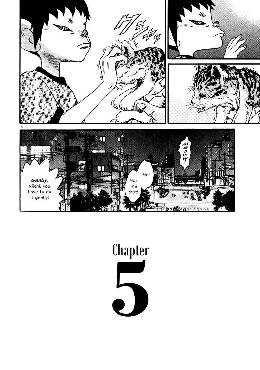 Kiichi!! Chapter 5 - Page 4