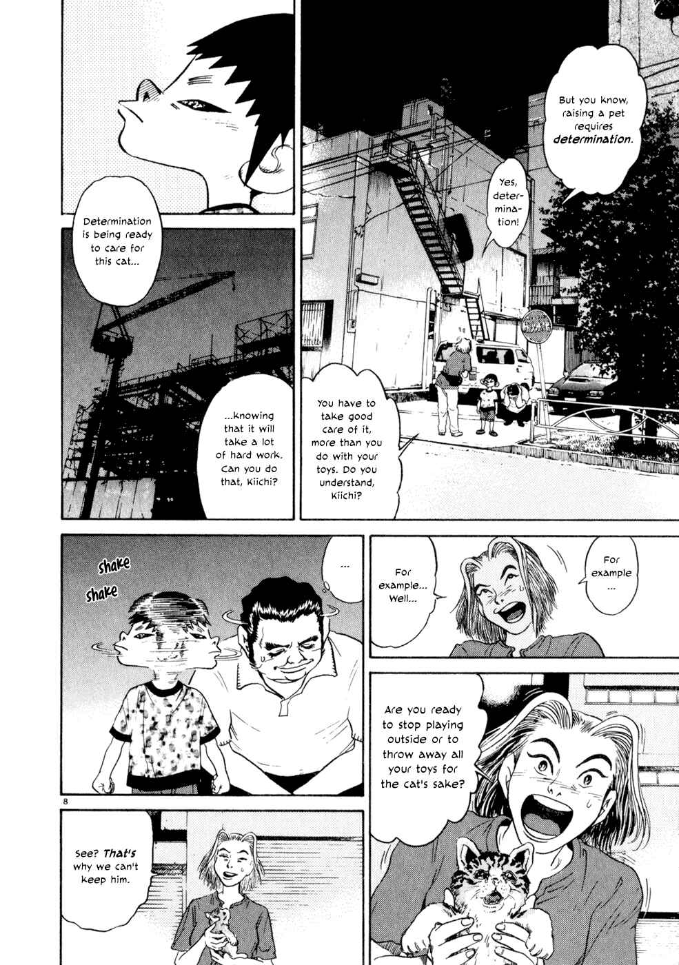 Kiichi!! Chapter 5 - Page 8