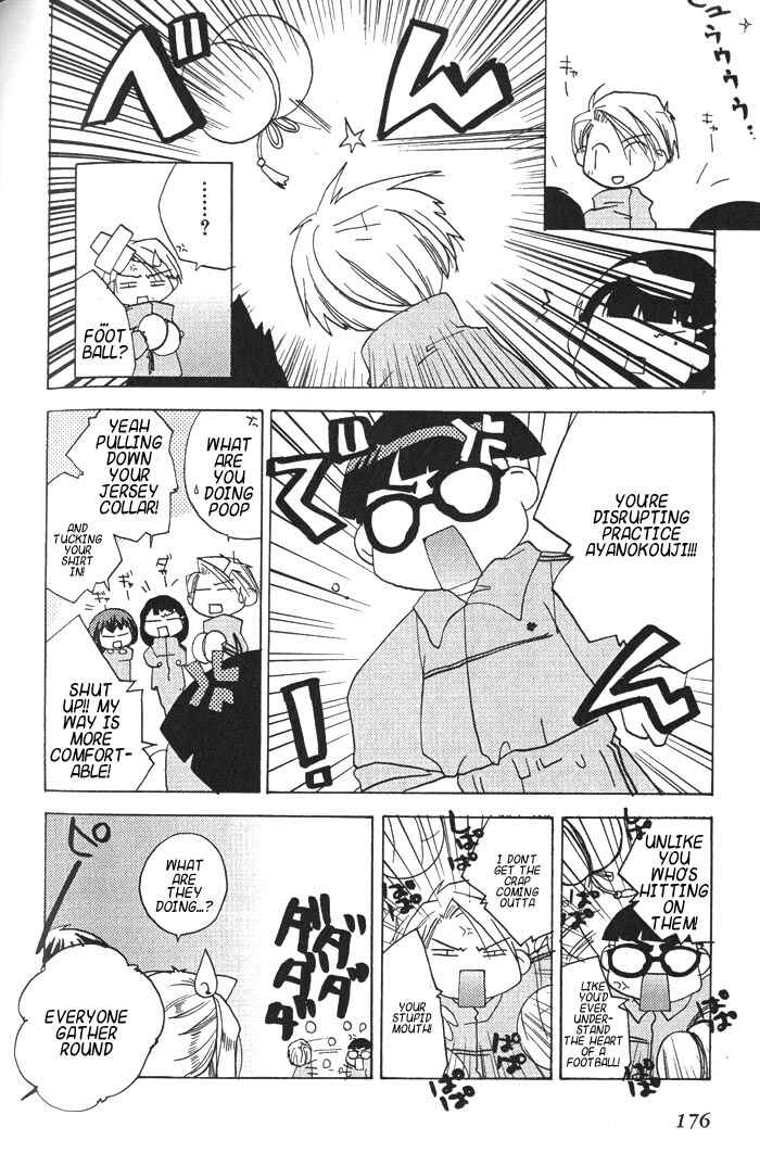 Pita-Ten Chapter 19 - Page 14
