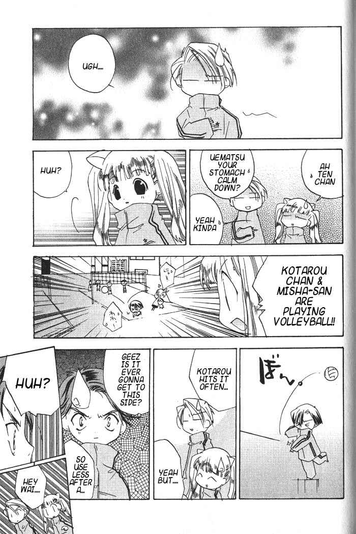 Pita-Ten Chapter 19 - Page 25