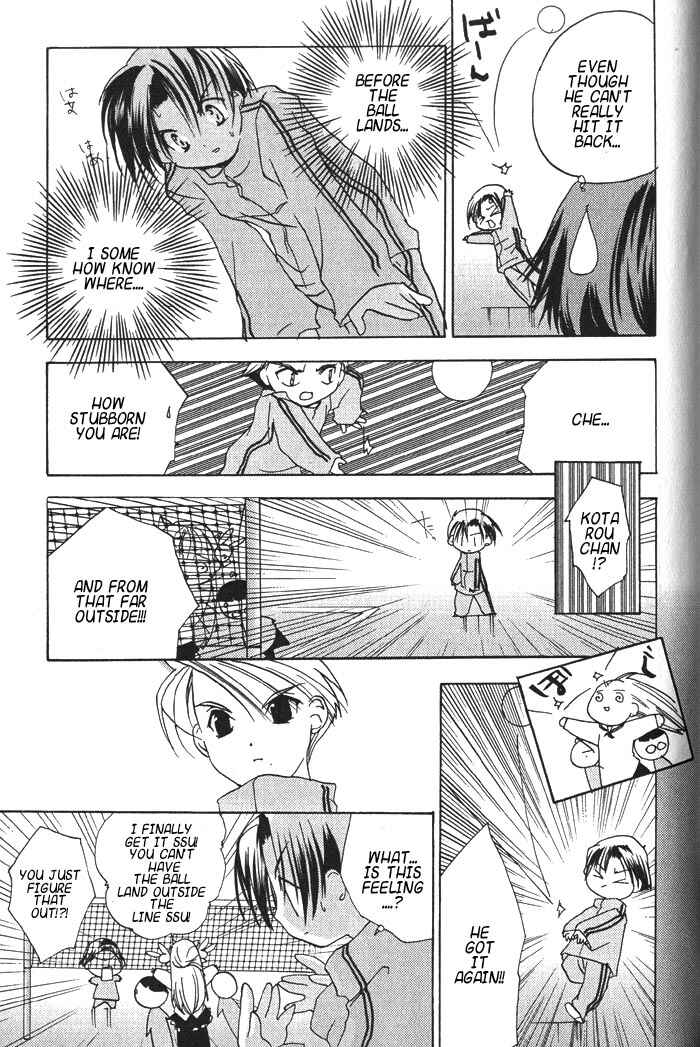 Pita-Ten Chapter 19 - Page 27