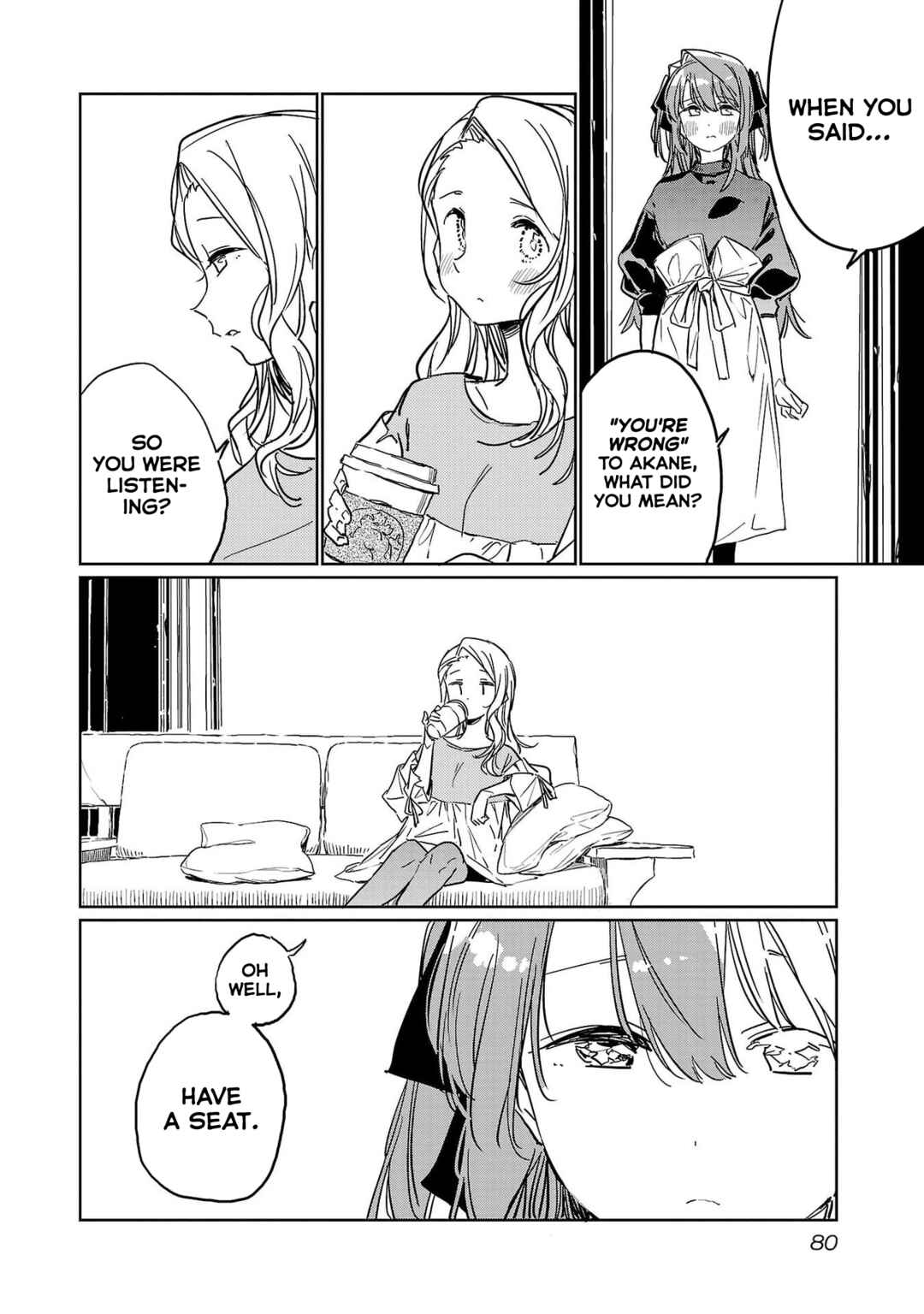Kamiina Botan, Yoeru Sugata wa Yuri no Hana Chapter 45 - Page 2