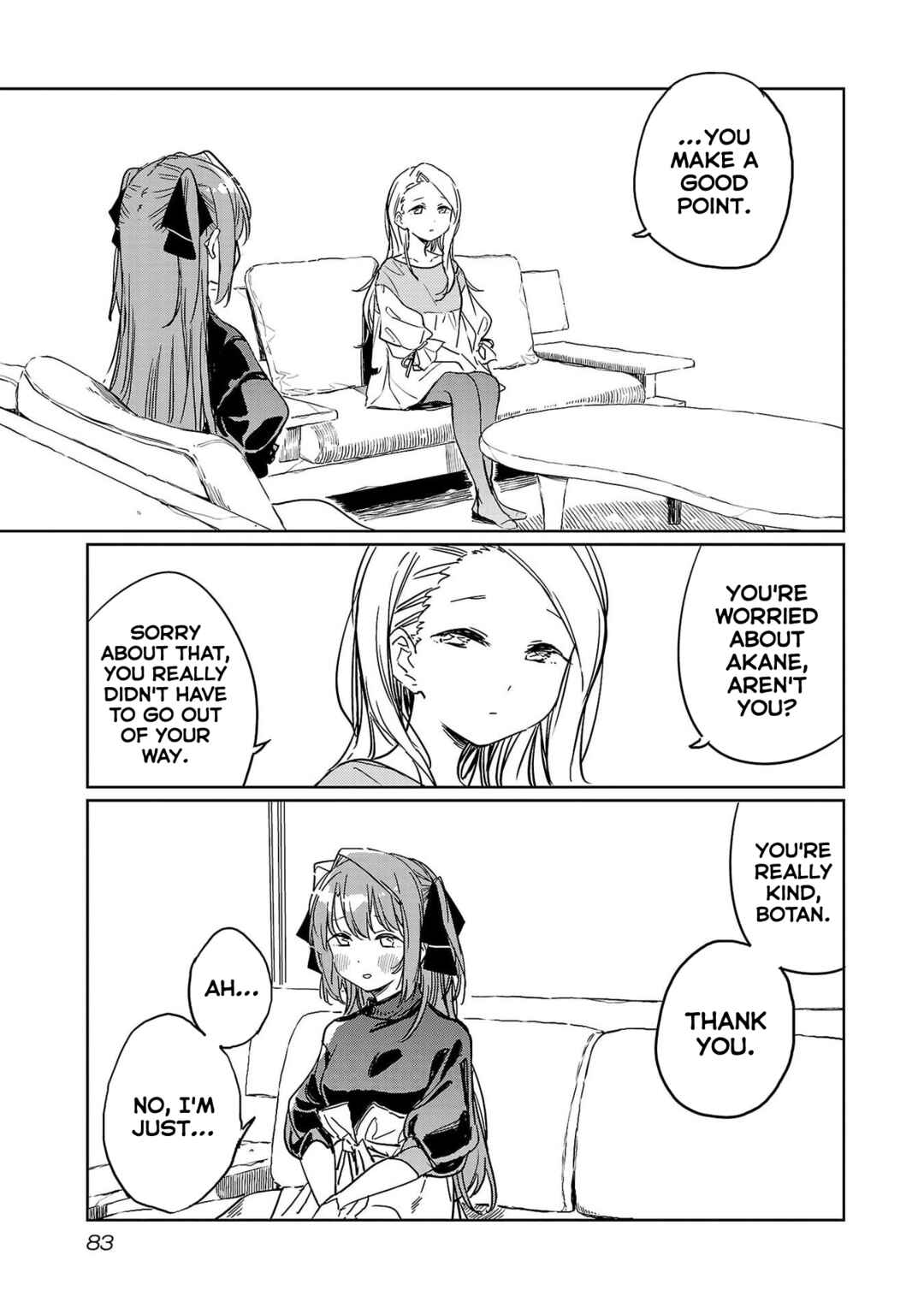 Kamiina Botan, Yoeru Sugata wa Yuri no Hana Chapter 45 - Page 5