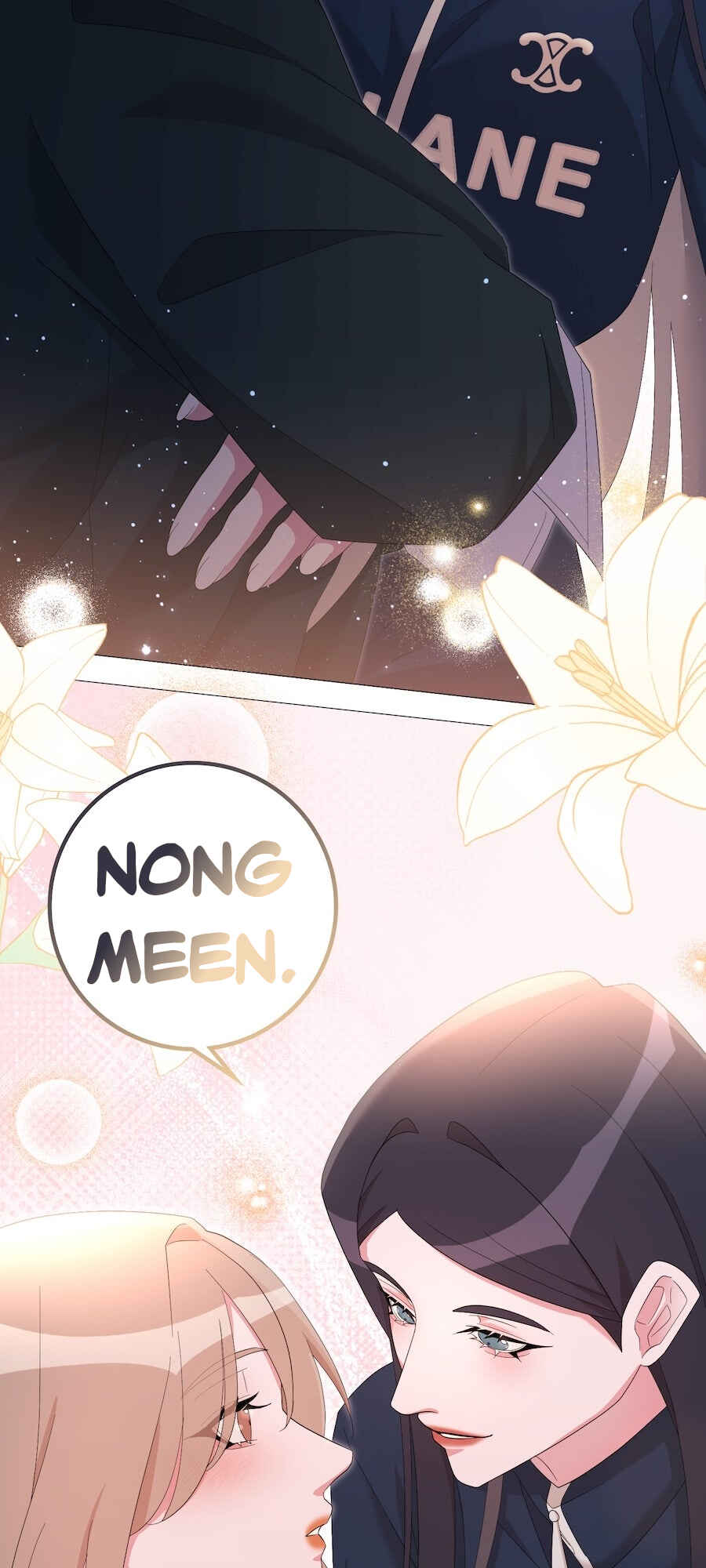 Mị̀ xyāk ca h̄̀āng rạk Chapter 39 - Page 12