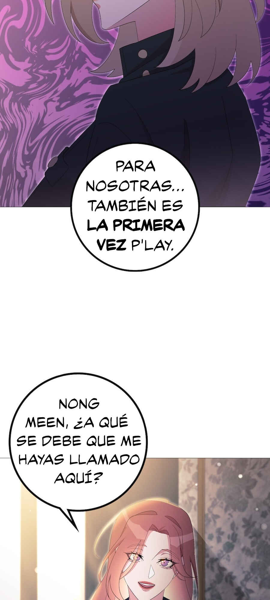Mị̀ xyāk ca h̄̀āng rạk Chapter 39 - Page 23