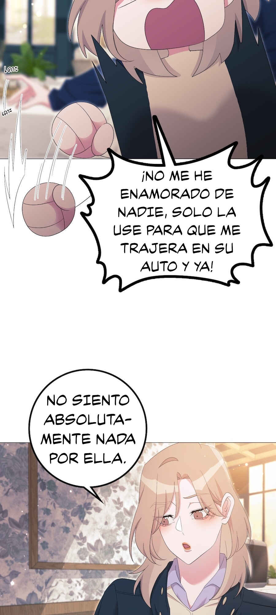 Mị̀ xyāk ca h̄̀āng rạk Chapter 39 - Page 6