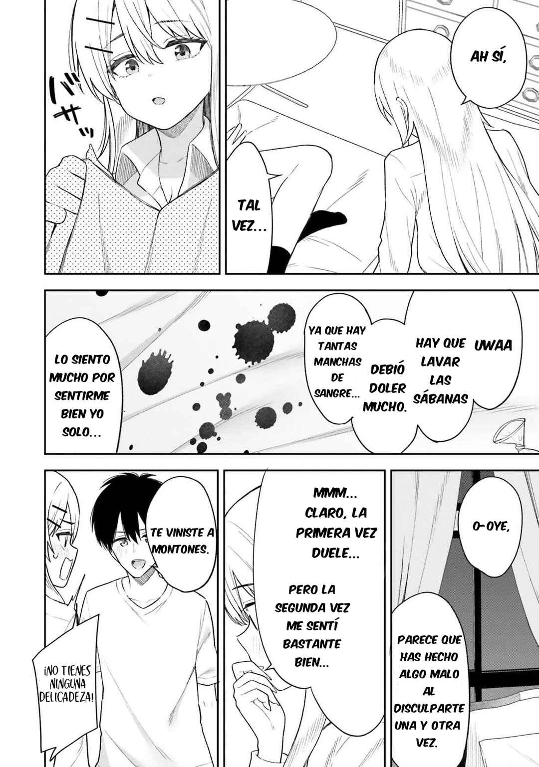 Onna Tomodachi wa Tanomeba Igai to Yarasetekureru Chapter 11 - Page 13