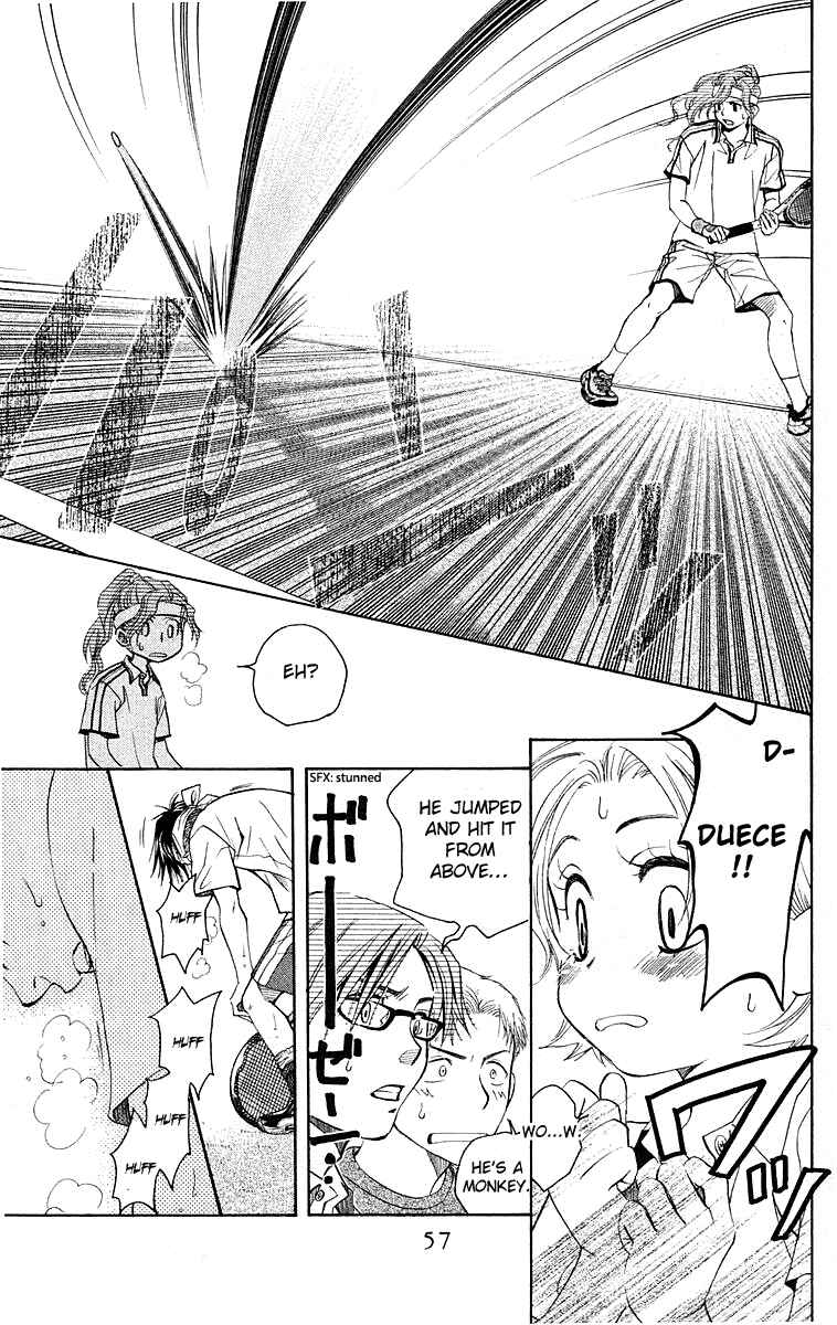 Shanimuni Go Chapter 110 - Page 12