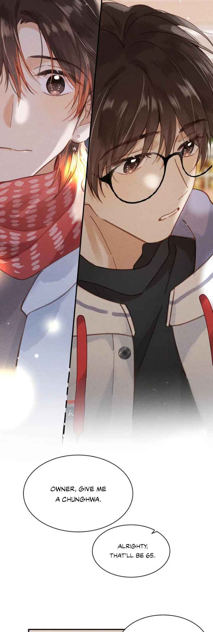 Chutian Yinan Chapter 8 - Page 16