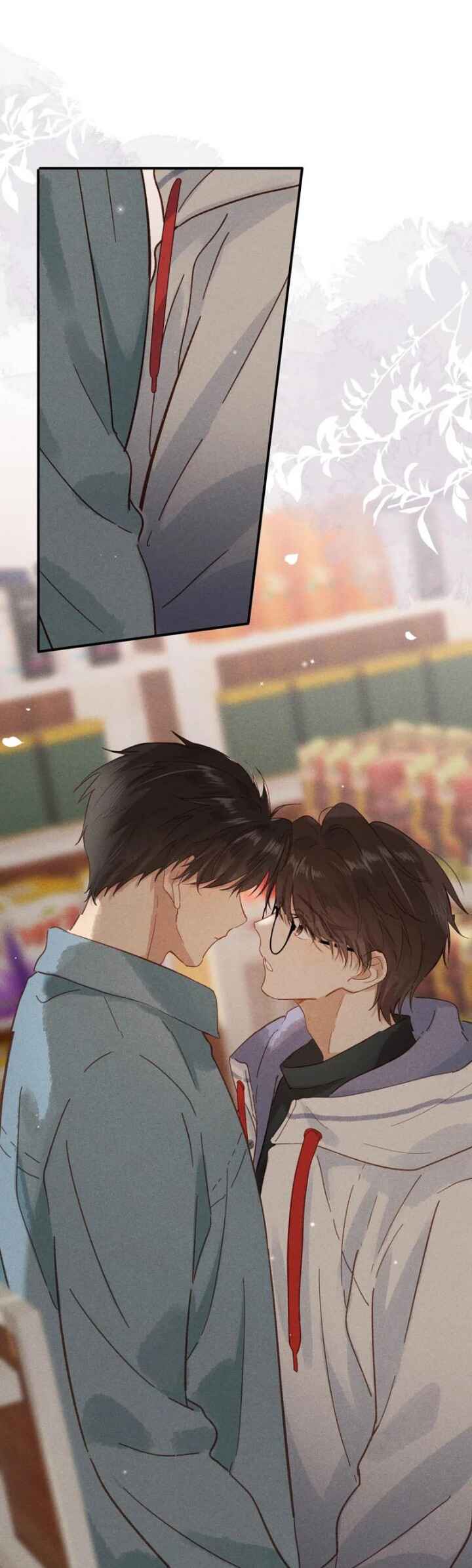 Chutian Yinan Chapter 8 - Page 20