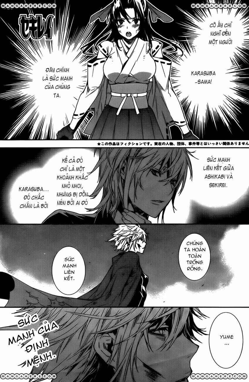 Sekirei Chapter 160 - Page 1
