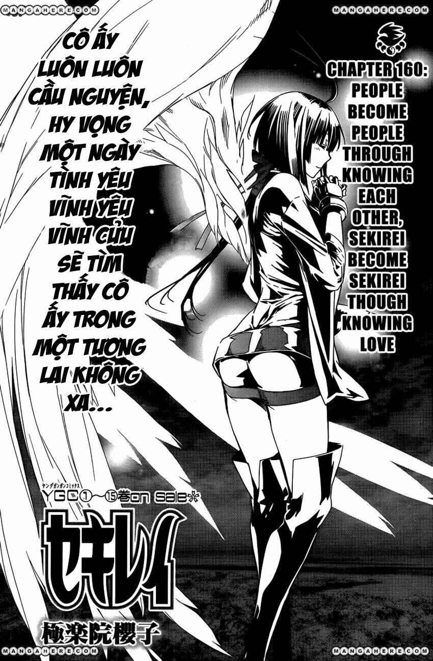 Sekirei Chapter 160 - Page 2