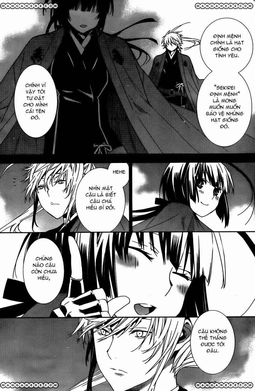 Sekirei Chapter 160 - Page 5