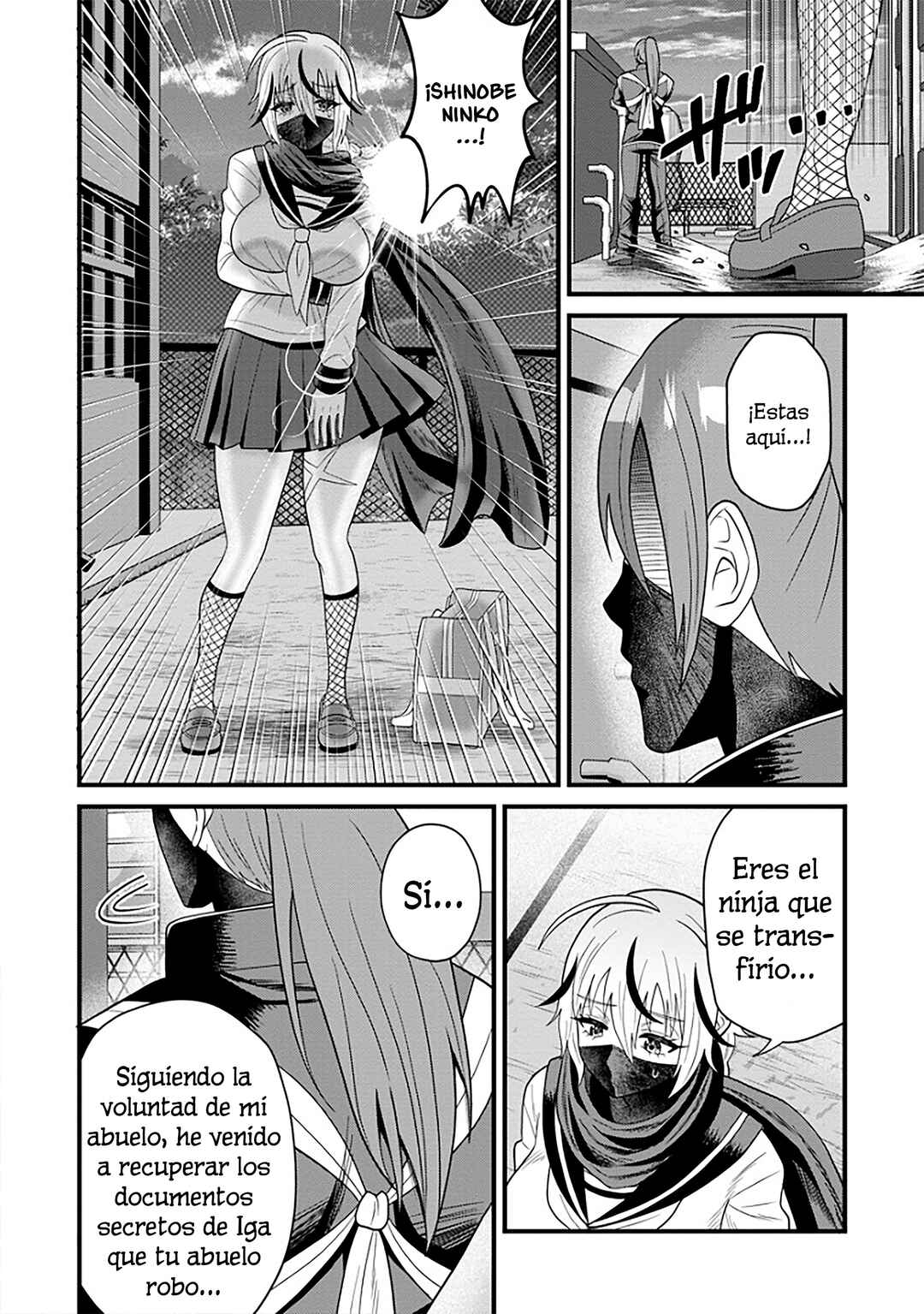 Ninko-chan wa Ochikazuki ni Naritai Chapter 1 - Page 11