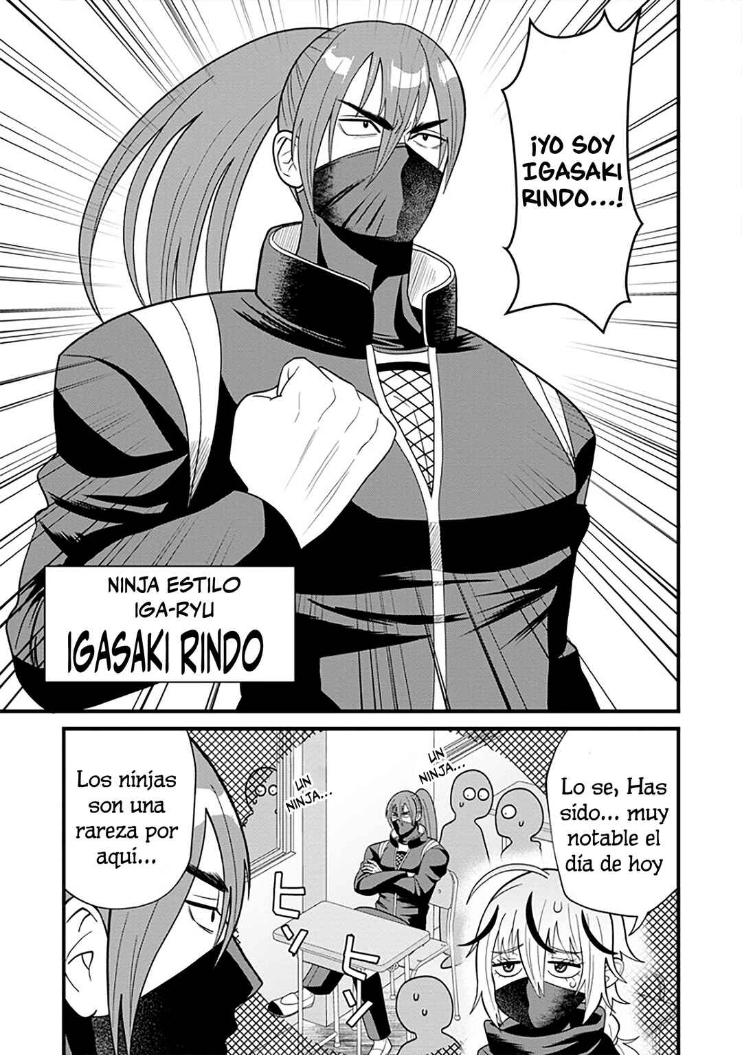 Ninko-chan wa Ochikazuki ni Naritai Chapter 1 - Page 12