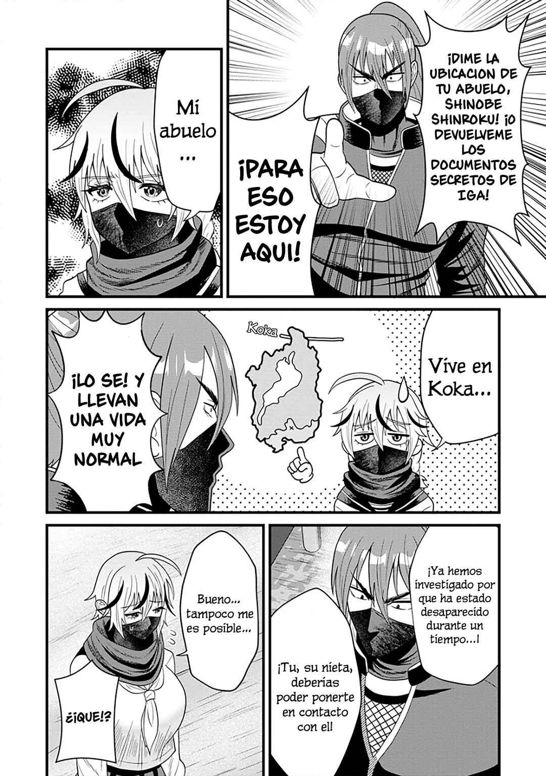 Ninko-chan wa Ochikazuki ni Naritai Chapter 1 - Page 13
