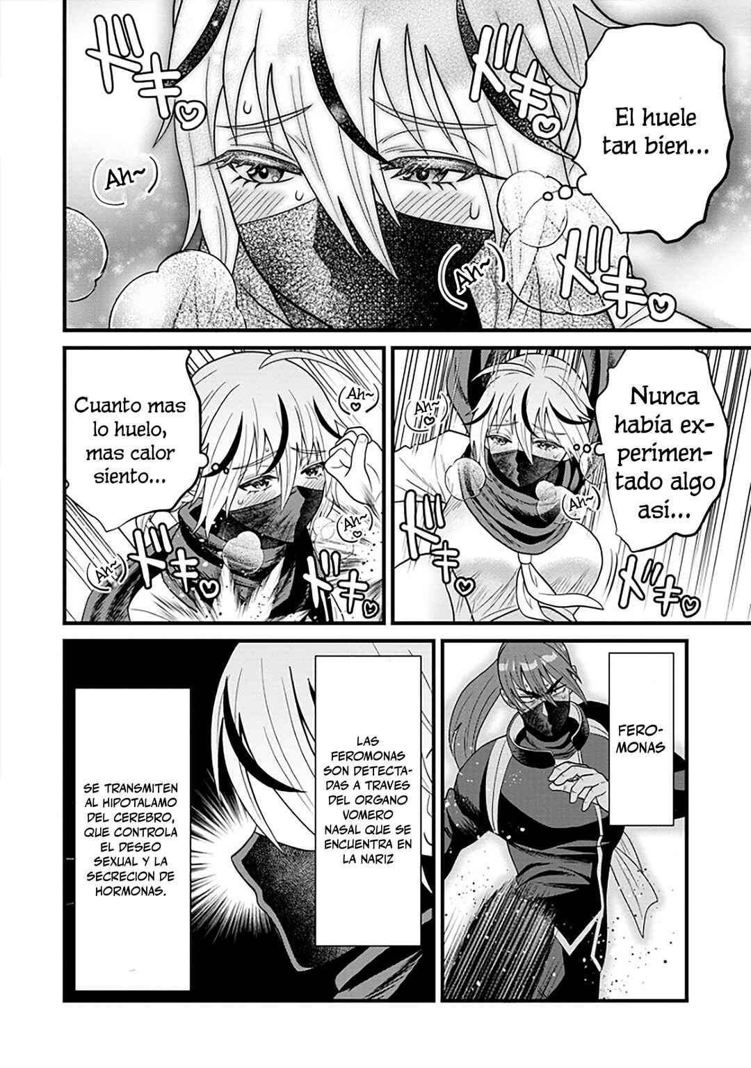 Ninko-chan wa Ochikazuki ni Naritai Chapter 1 - Page 19
