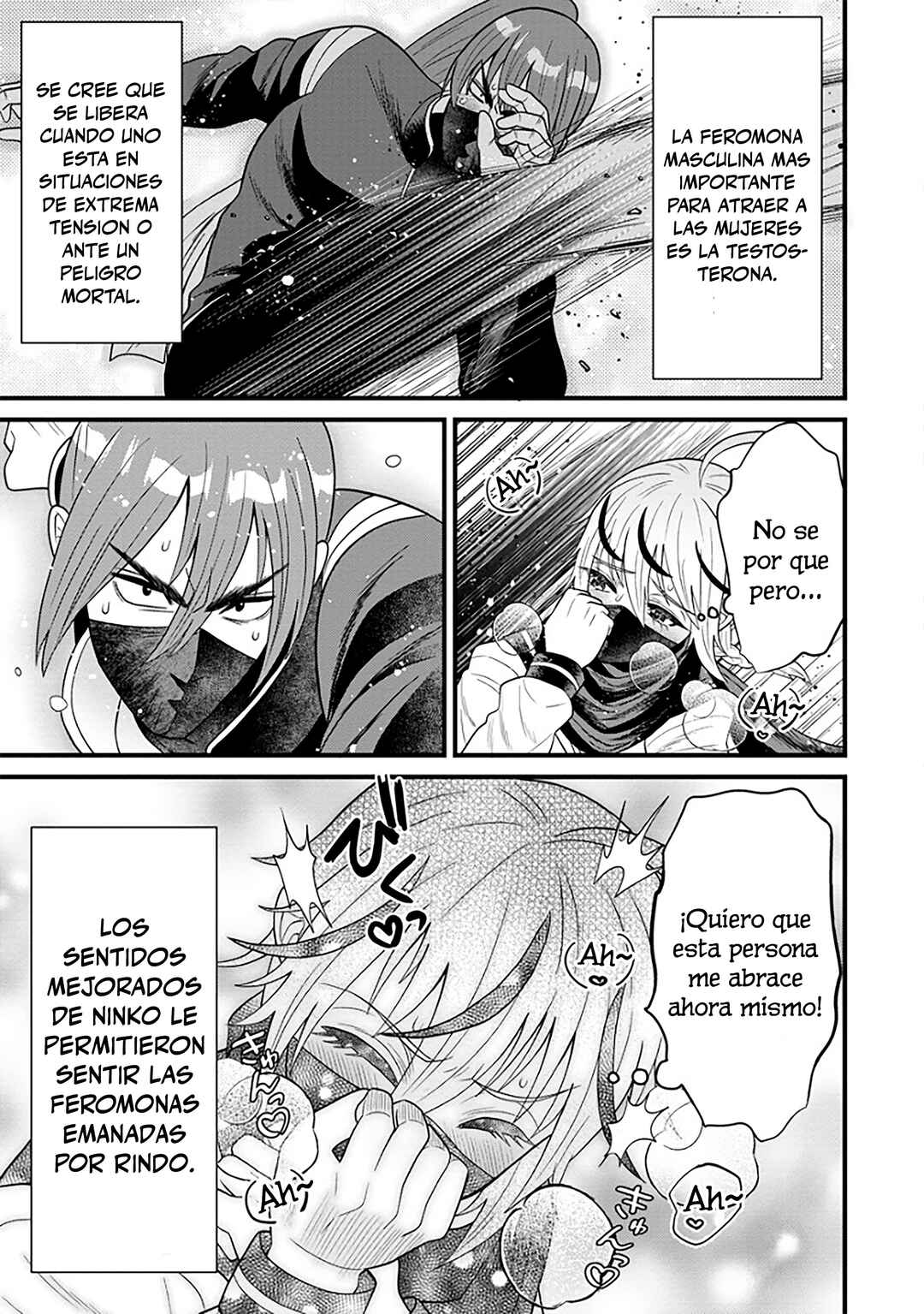 Ninko-chan wa Ochikazuki ni Naritai Chapter 1 - Page 20