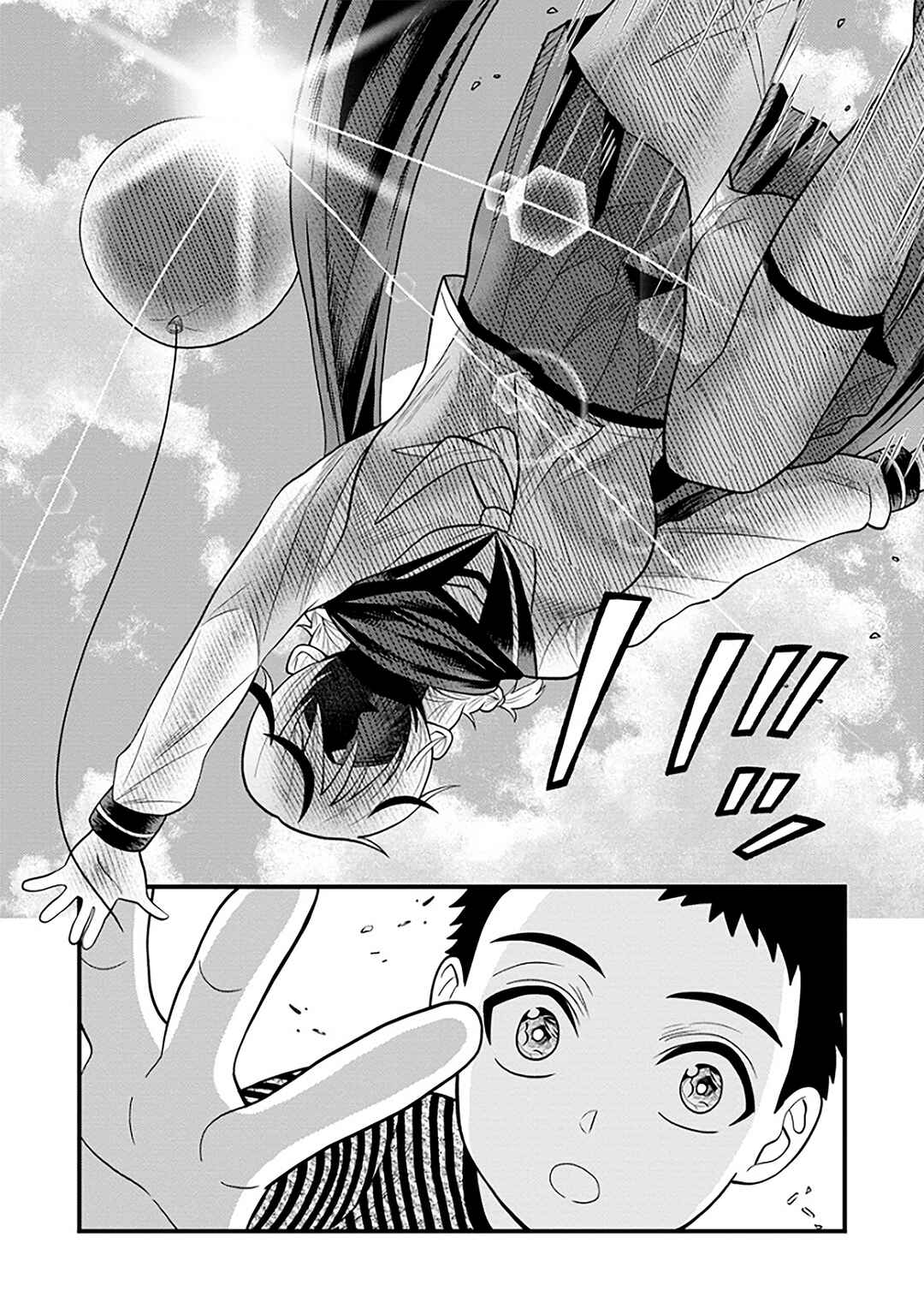 Ninko-chan wa Ochikazuki ni Naritai Chapter 1 - Page 4