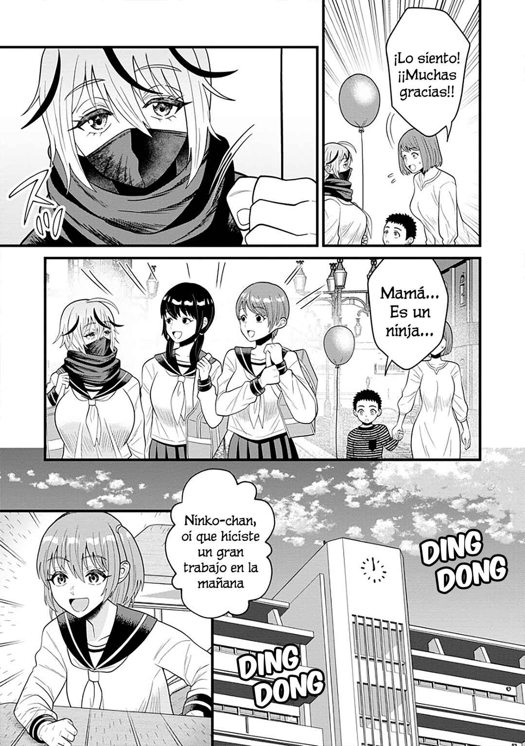 Ninko-chan wa Ochikazuki ni Naritai Chapter 1 - Page 6