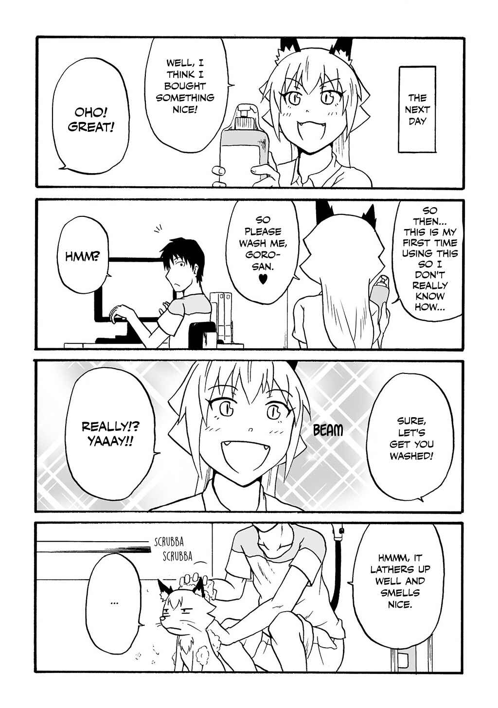Totsugi Okureta Kitsune ga Yome ni Kuru Hanashi Chapter 17 - Page 3