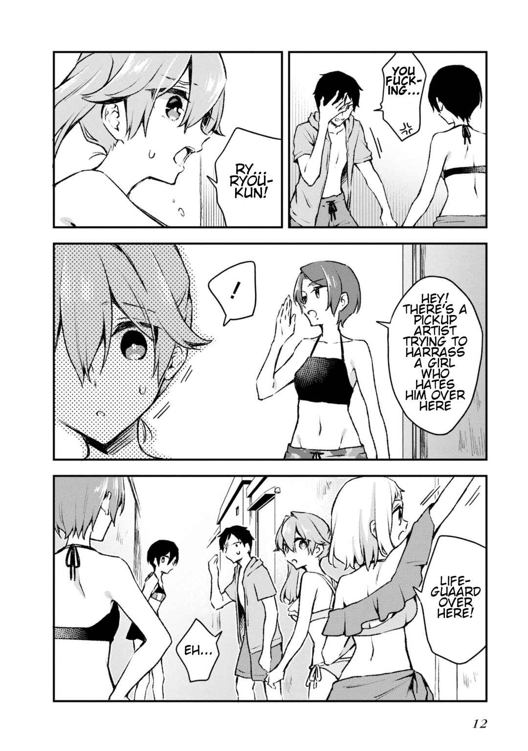 Zenbu Kimi no Sei Chapter 20 - Page 10