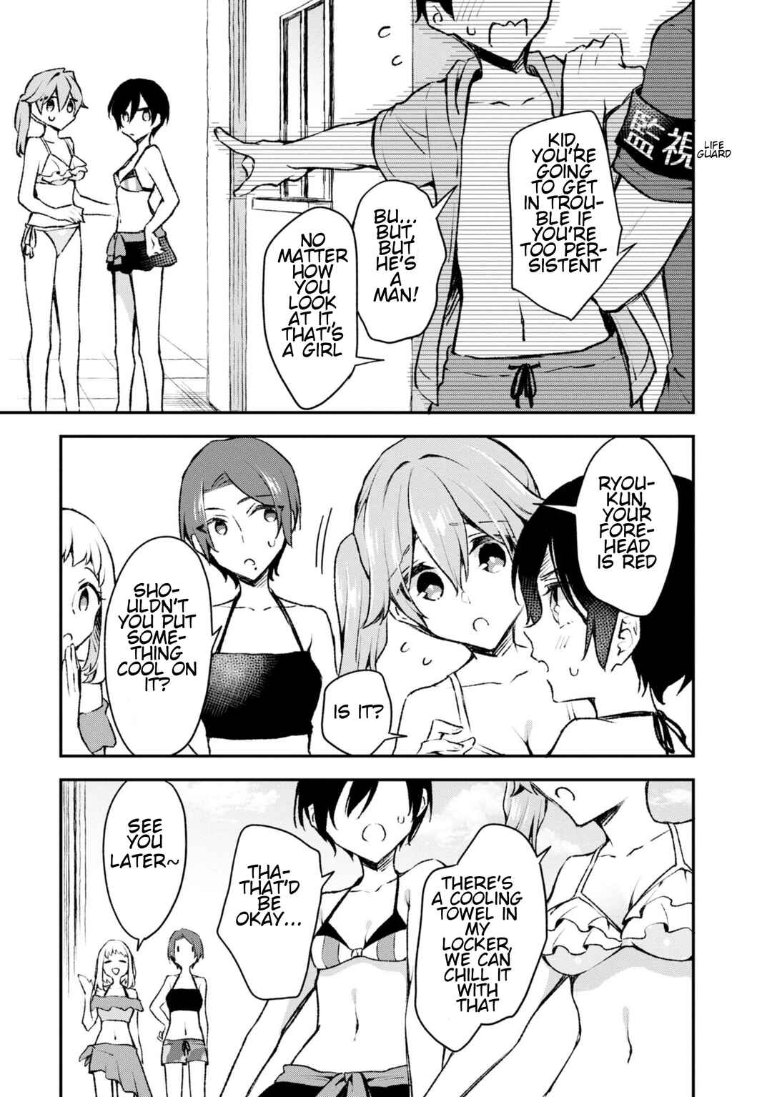 Zenbu Kimi no Sei Chapter 20 - Page 11