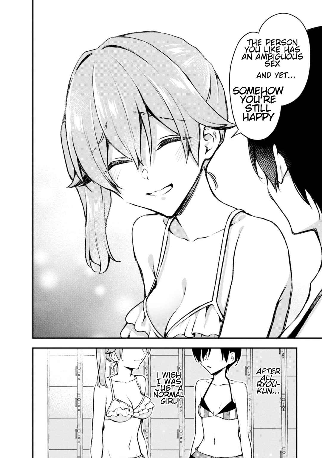 Zenbu Kimi no Sei Chapter 20 - Page 16