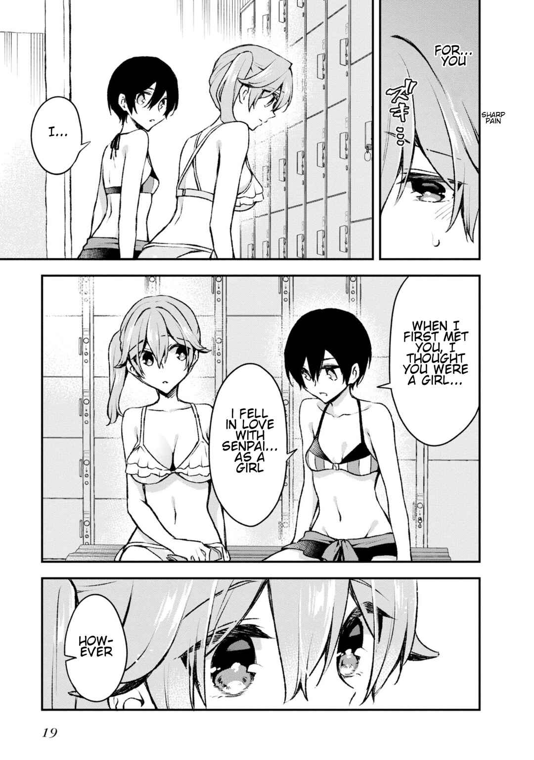 Zenbu Kimi no Sei Chapter 20 - Page 17