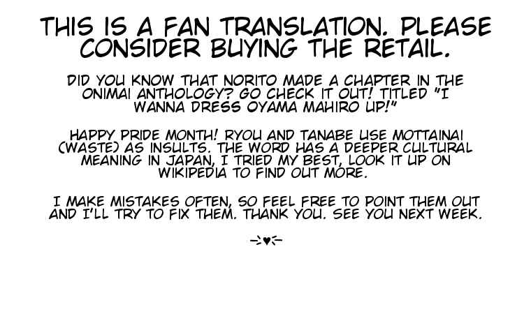 Zenbu Kimi no Sei Chapter 20 - Page 27