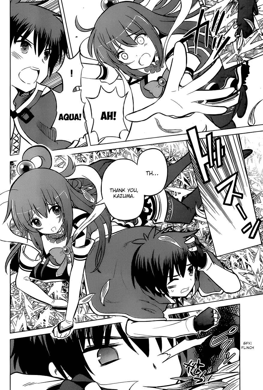 Kono Subarashii Sekai ni Shukufuku o! Chapter 7 - Page 8