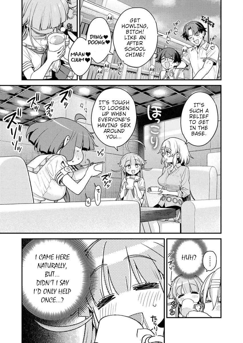 Nukitashi R - Nukige Mitai na Shima ni Sunderu Watashi wa Dou Surya Ii desu ka? R Chapter 5 - Page 1