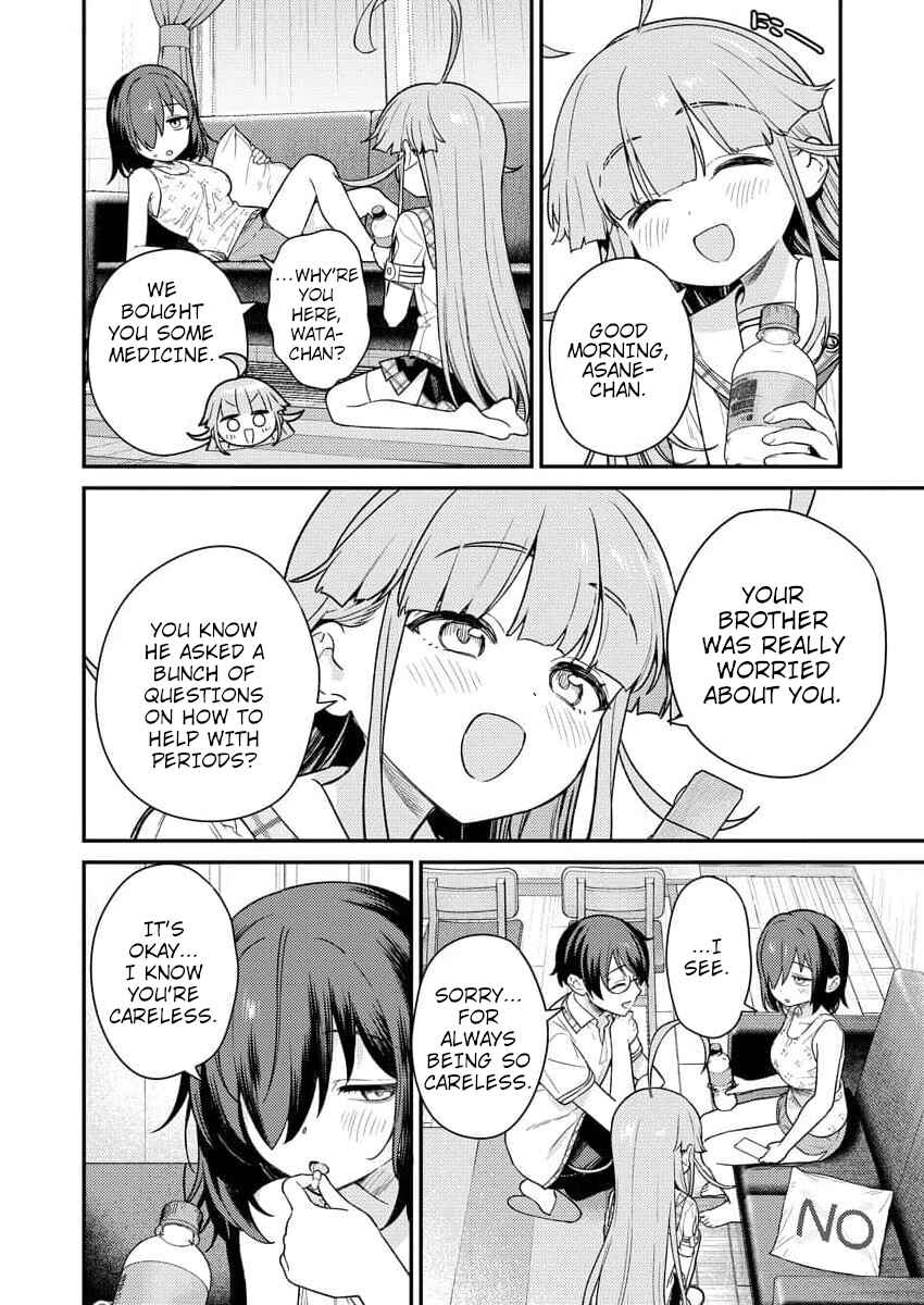 Nukitashi R - Nukige Mitai na Shima ni Sunderu Watashi wa Dou Surya Ii desu ka? R Chapter 5 - Page 14