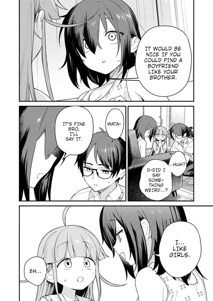Nukitashi R - Nukige Mitai na Shima ni Sunderu Watashi wa Dou Surya Ii desu ka? R Chapter 5 - Page 16