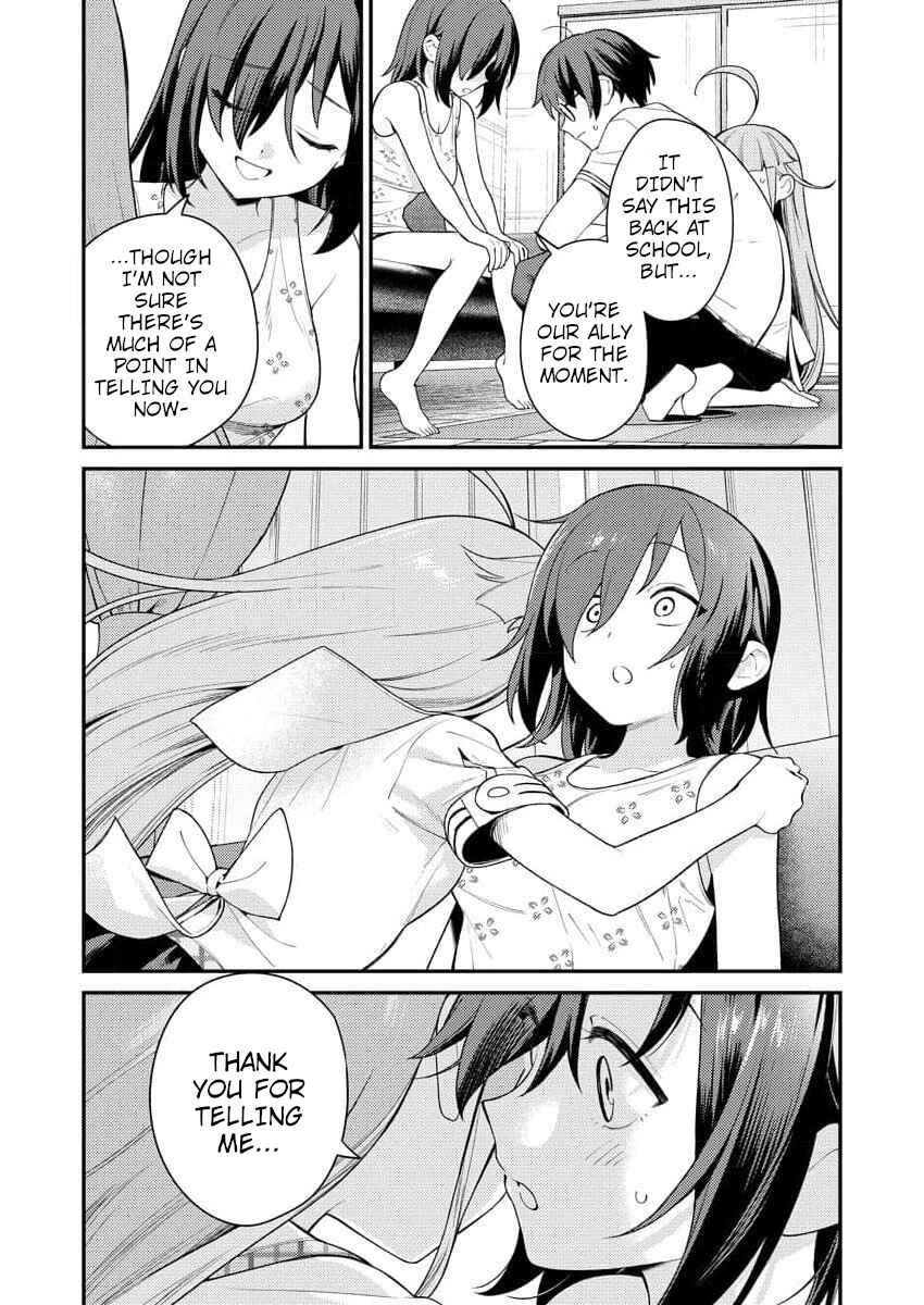 Nukitashi R - Nukige Mitai na Shima ni Sunderu Watashi wa Dou Surya Ii desu ka? R Chapter 5 - Page 17