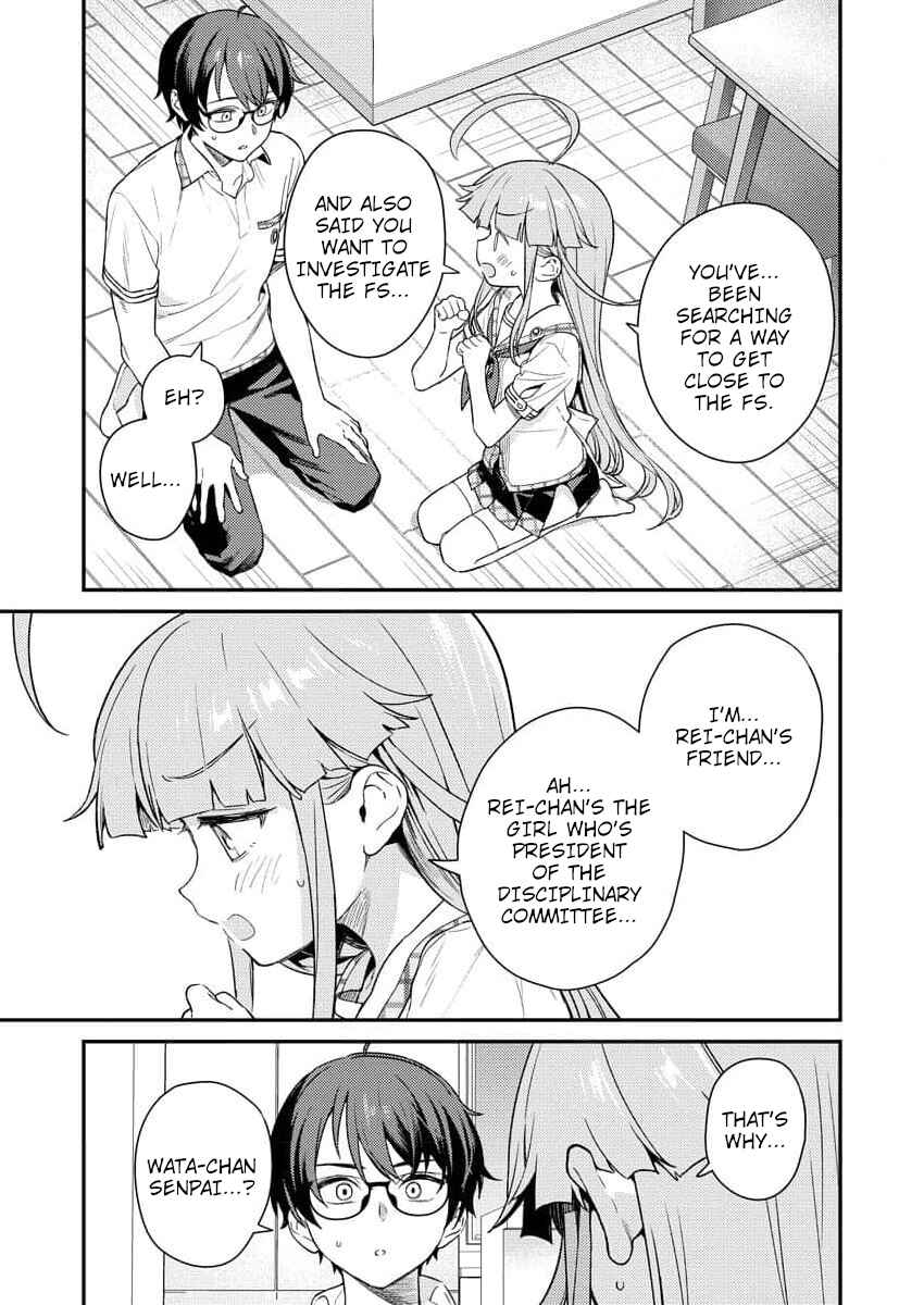 Nukitashi R - Nukige Mitai na Shima ni Sunderu Watashi wa Dou Surya Ii desu ka? R Chapter 5 - Page 23
