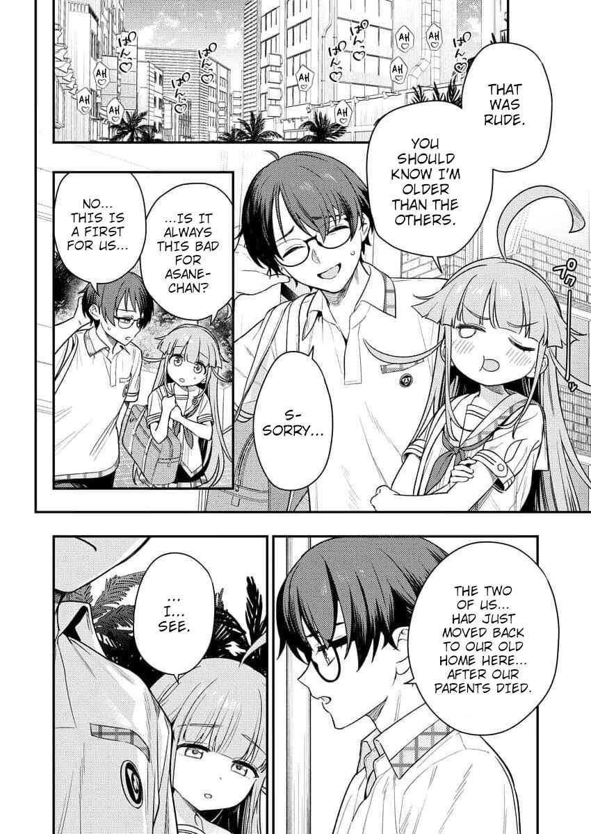 Nukitashi R - Nukige Mitai na Shima ni Sunderu Watashi wa Dou Surya Ii desu ka? R Chapter 5 - Page 4