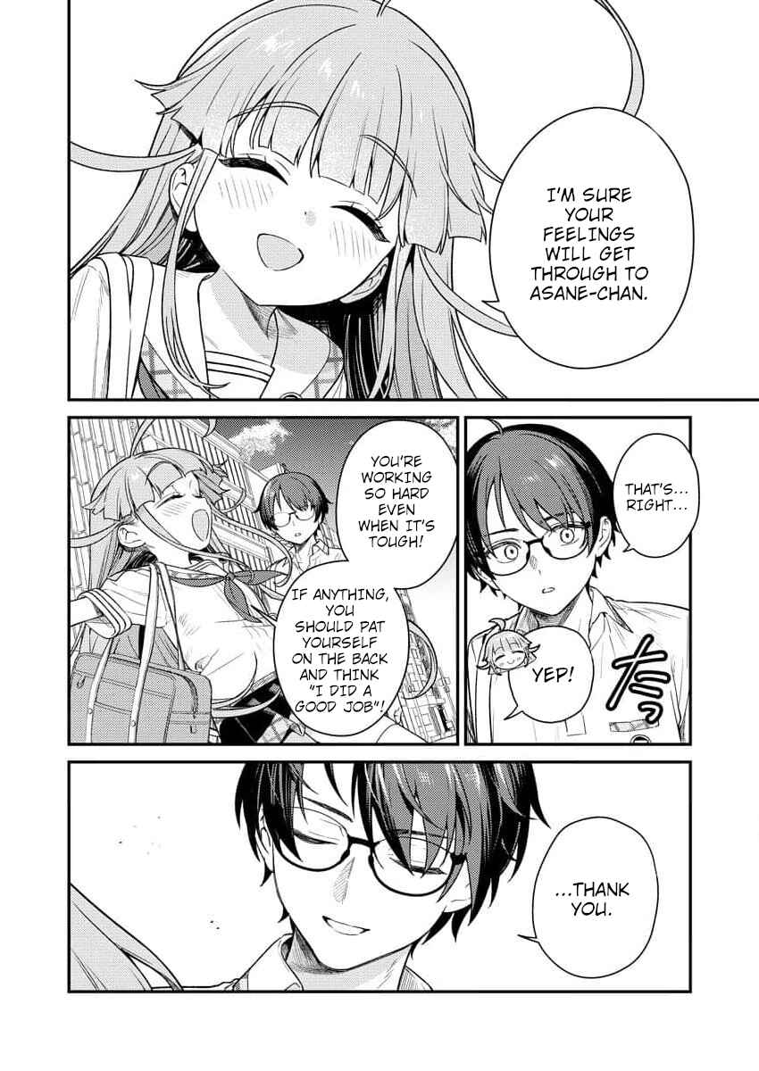 Nukitashi R - Nukige Mitai na Shima ni Sunderu Watashi wa Dou Surya Ii desu ka? R Chapter 5 - Page 6
