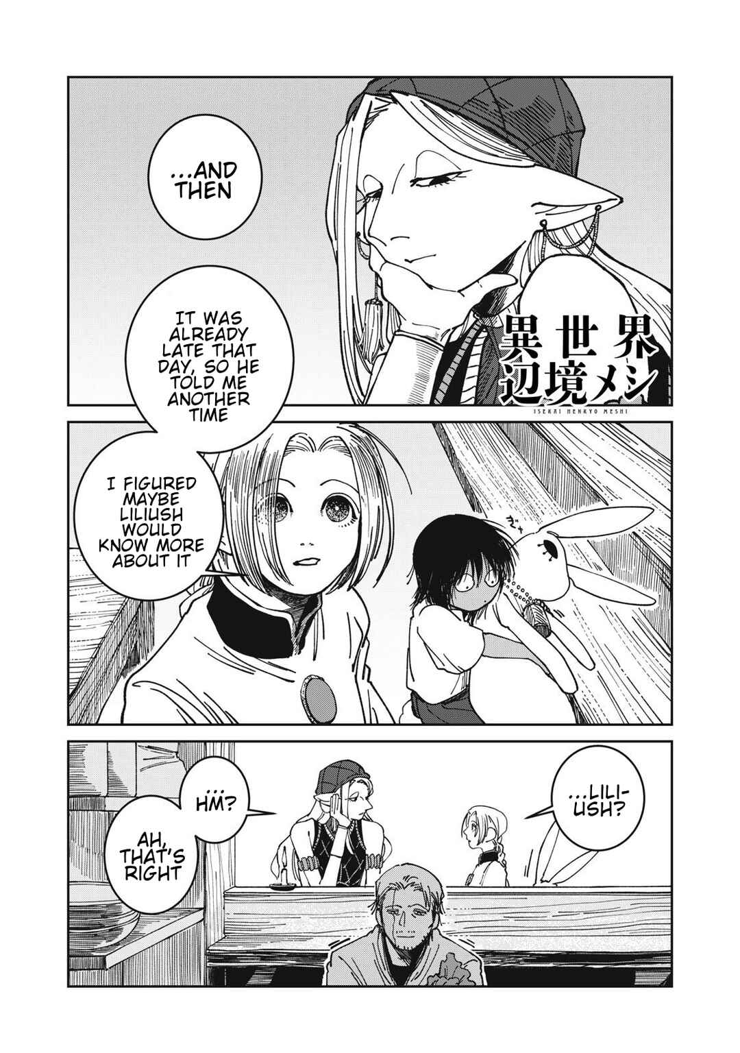 Isekai Henkyou Meshi Chapter 37 - Page 1