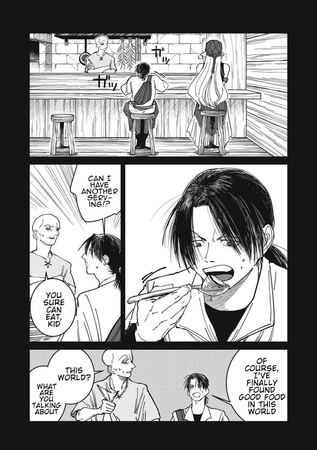 Isekai Henkyou Meshi Chapter 37 - Page 11
