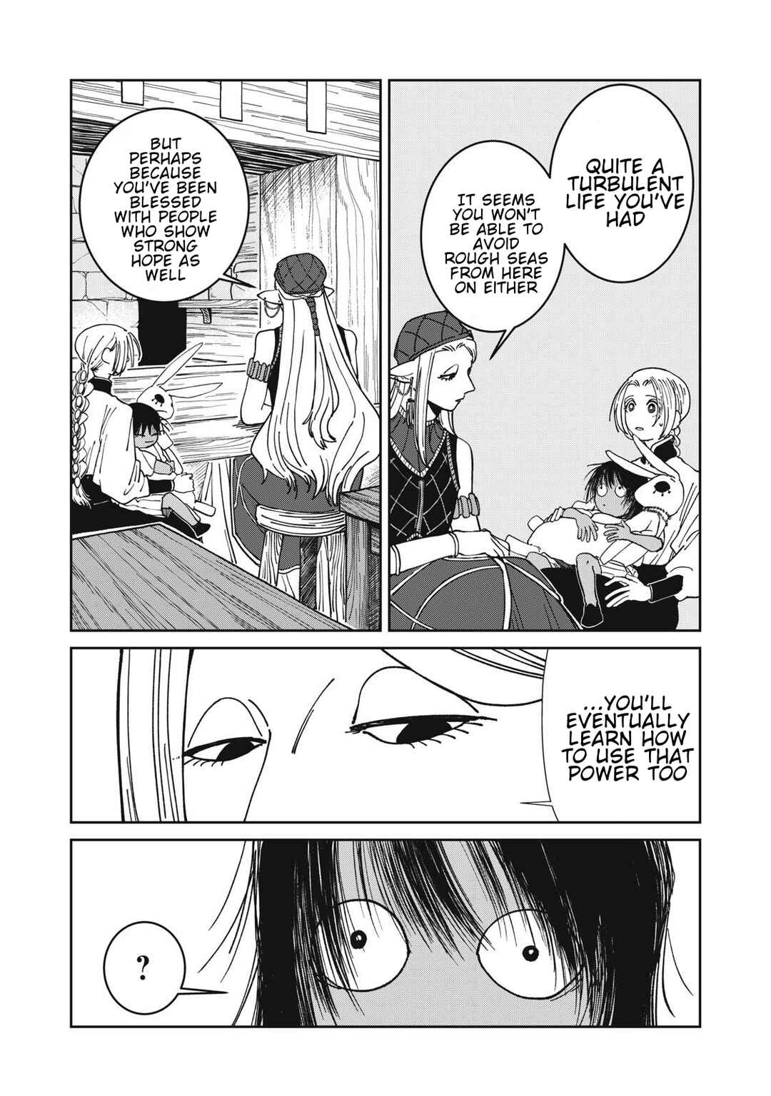 Isekai Henkyou Meshi Chapter 37 - Page 17