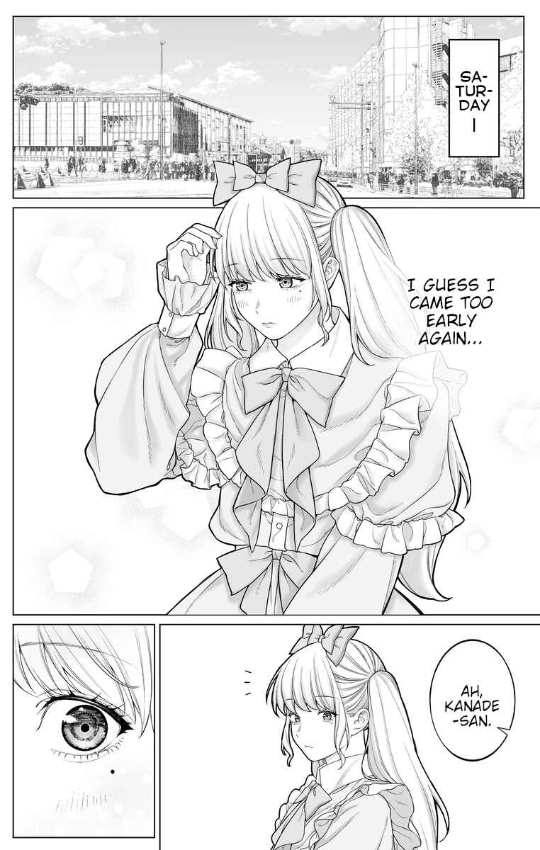 Kaisha to Shiseikatsu (Pre-Serialization) Chapter 86 - Page 1