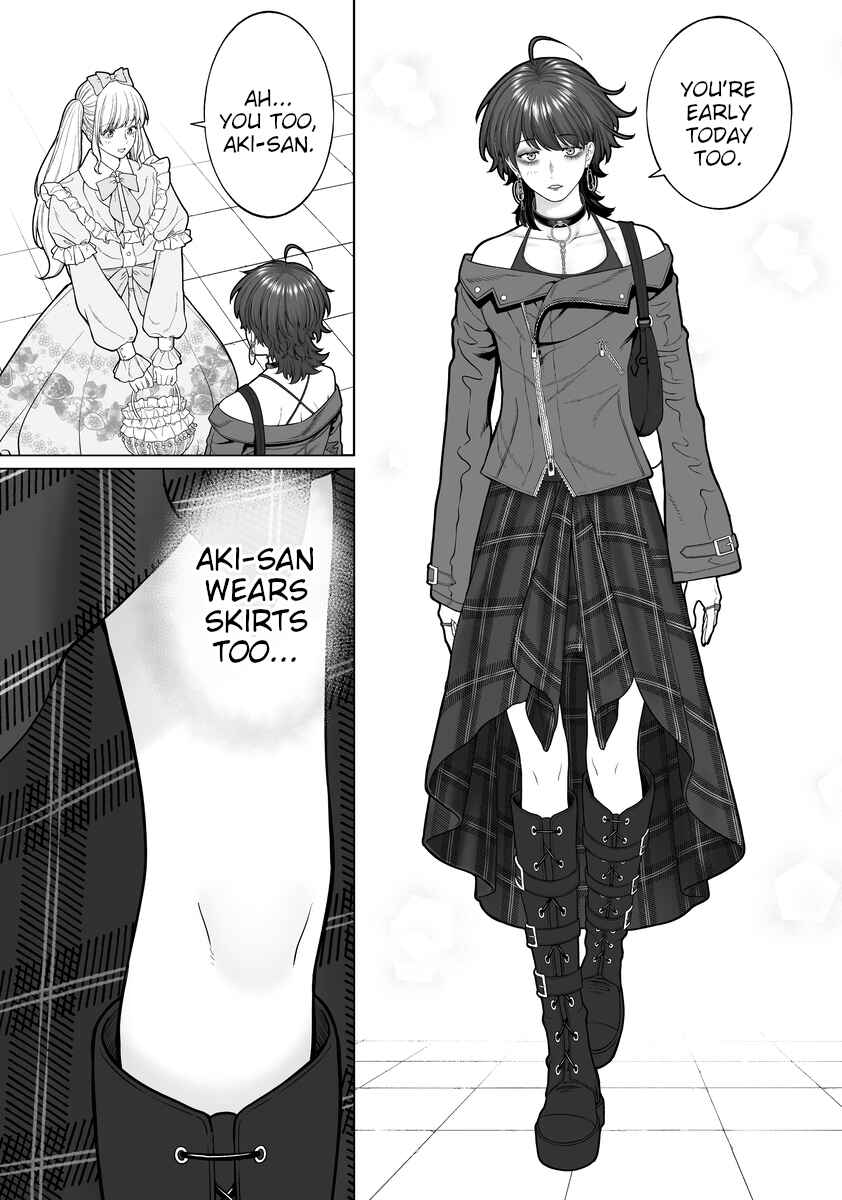 Kaisha to Shiseikatsu (Pre-Serialization) Chapter 86 - Page 2