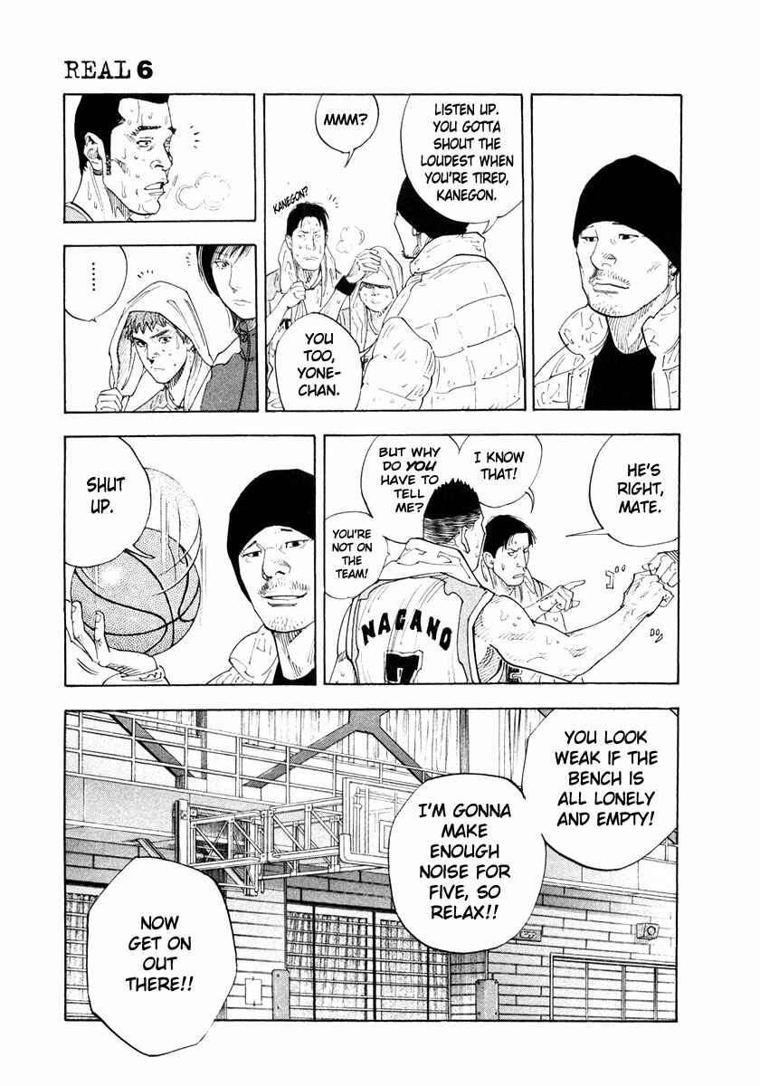 REAL Chapter 33 - Page 15