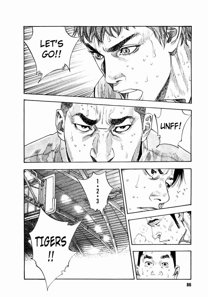 REAL Chapter 33 - Page 16