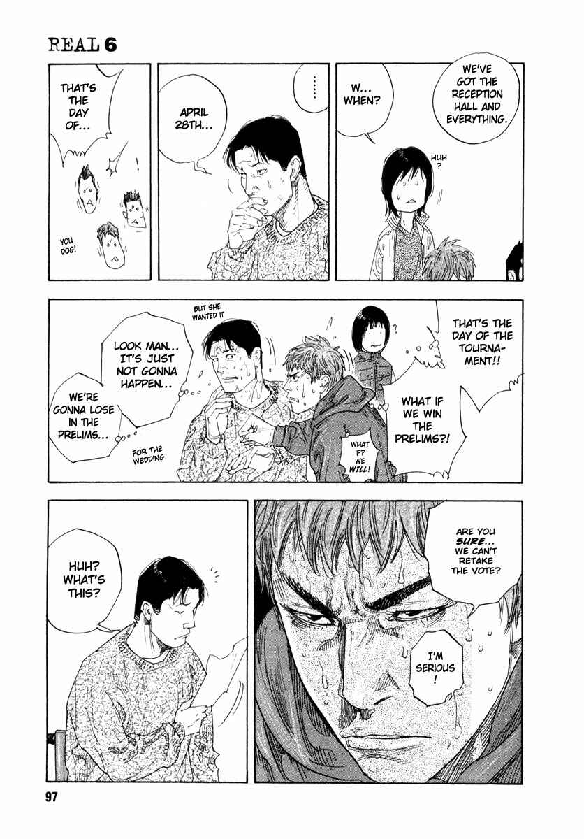 REAL Chapter 33 - Page 27